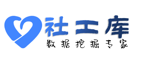 高效的西郊宾馆开房记录查询